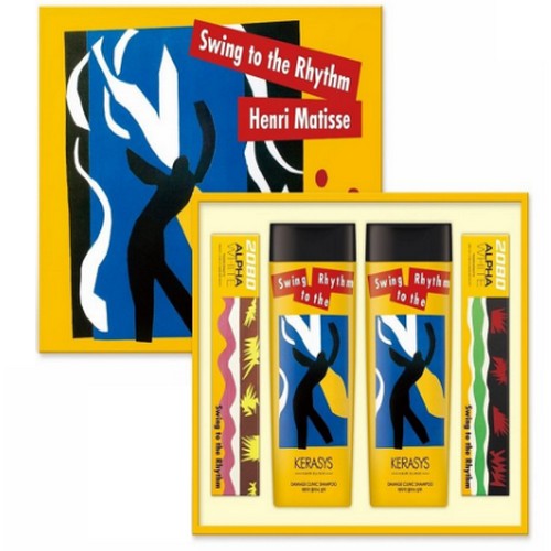 케라시스 리미티드 컬렉션