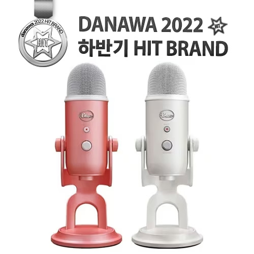 로지텍  YETI 오로라컬렉션