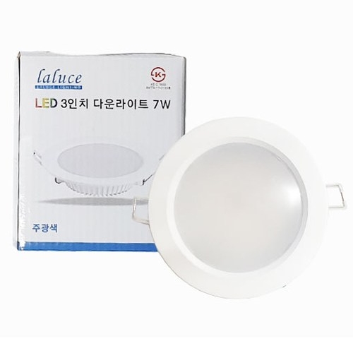 라루체  LED 3인치 다운라이트 7W