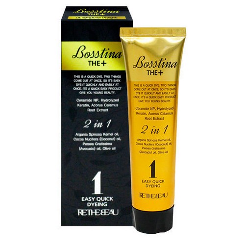 리더뷰 보스티나 시즌2 더플러스 염모제