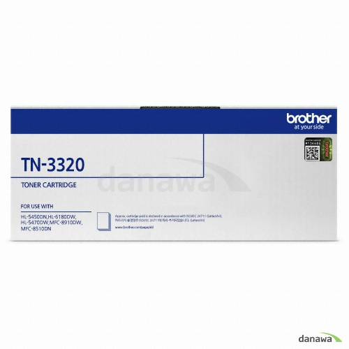 Brother 정품 TN-3320 검정