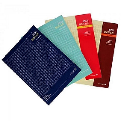 모닝글로리  400자 원고지 노트 1000