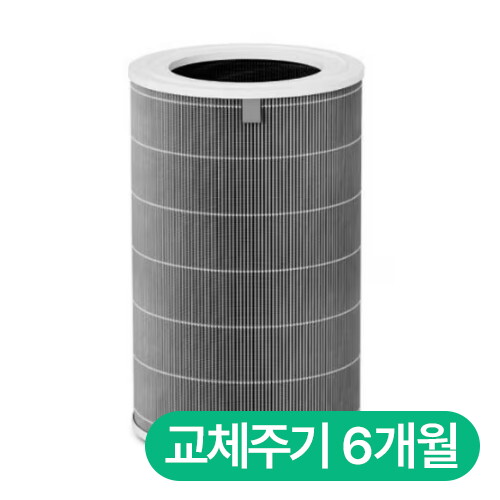 샤오미  미에어 4 프로 AC-M15-SC 전용 M15R-FLP 일체형필터