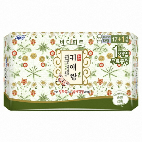 쏘피 바디피트 귀애랑 울트라 날개 대형 18개