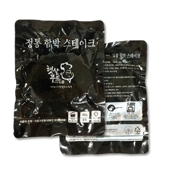 햇살푸드시스템 햇살푸드 정통 함박 스테이크 160g [10개]