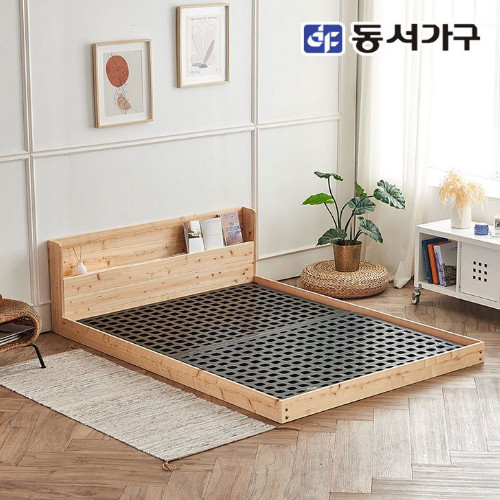 동서가구 네오 리브 편백원목 선반헤드 저상형 침대 Q+PVC깔판
