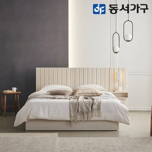 동서가구 이즈 리베라 수납 침대 Q+협탁