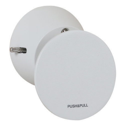 엔젤금속  푸쉬풀 방문손잡이 P-1702 버튼형 화이트