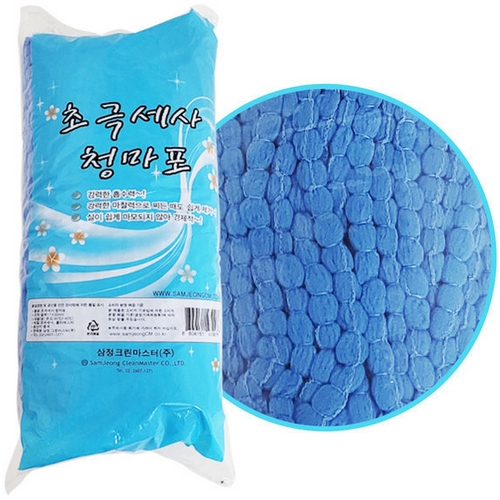 삼정크린마스터  초극세사 청마포