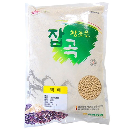 여량농협 참조은 백태 1kg [1개]