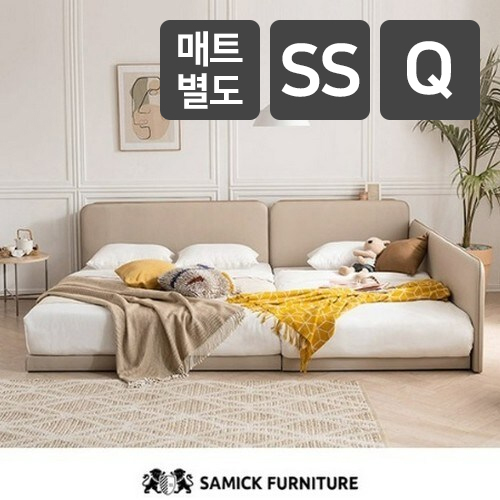 삼익가구 루시 수납형 저상형 LED 패밀리침대 SS+Q+가드