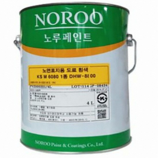 노루페인트 하이웨이 코트 도로표지용 페인트 [18L]