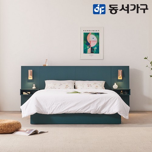 동서가구 피츠 샤르망 수납 침대 Q+협탁2개