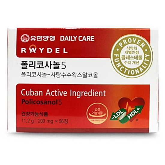 유한양행 폴리코사놀5 200mg 56정