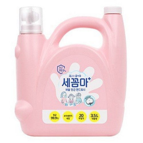 온더바디 세균아 꼼짝마 핸드워시 파우더향 3500ml