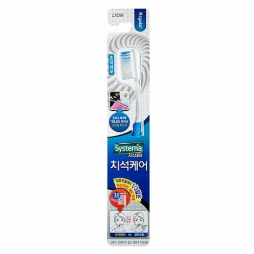 CJ라이온 시스테마 치석케어 레귤러 칫솔