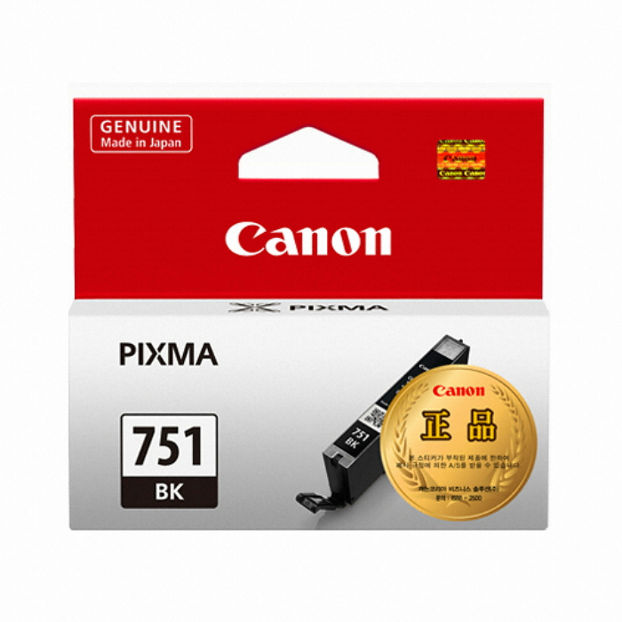 Canon  정품 CLI-751BK 검정