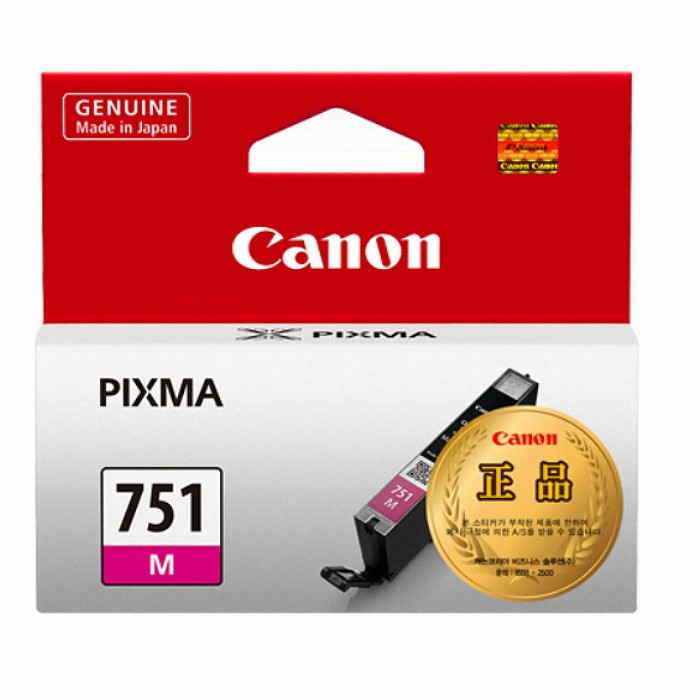 Canon  정품 CLI-751M 빨강