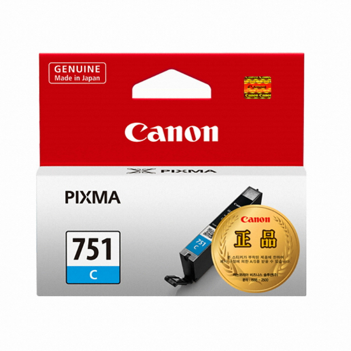 Canon  정품 CLI-751C 파랑