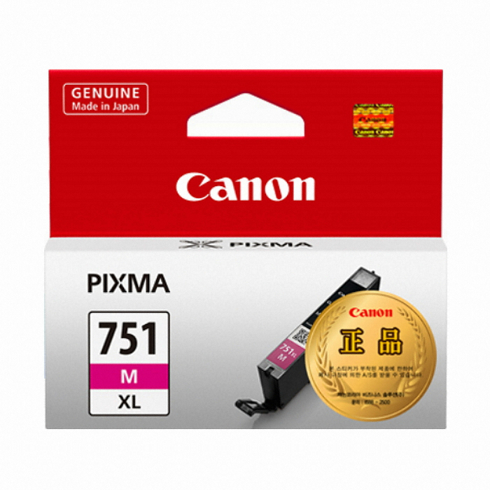 Canon  정품 CLI-751XL M 빨강