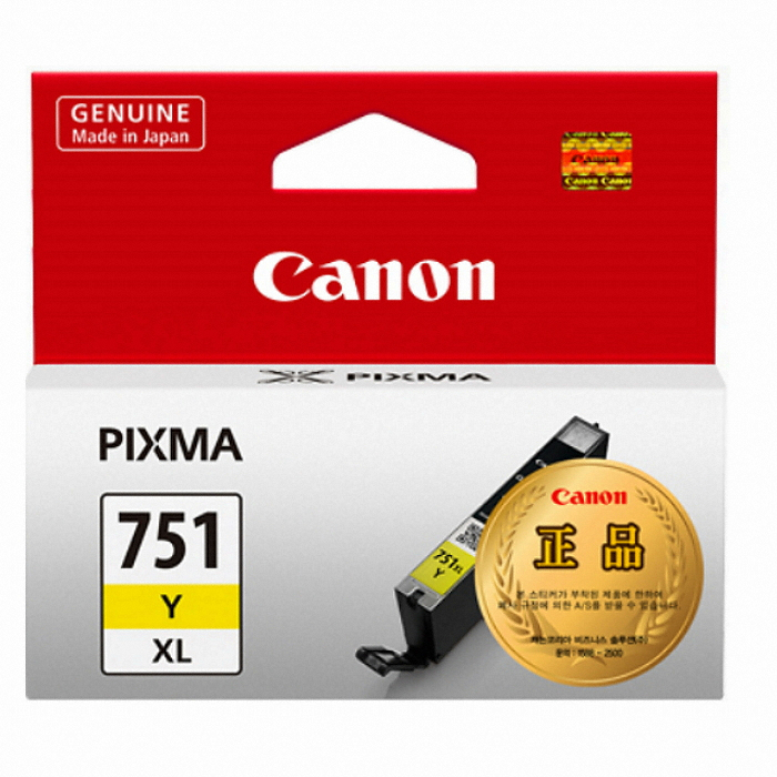 Canon  정품 CLI-751XL Y 노랑