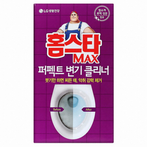홈스타 맥스 퍼펙트 변기클리너