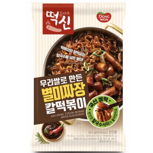 동원F&B 우리쌀로만든 별미짜장 칼떡볶이 363g [1개] - 에누리 가격비교