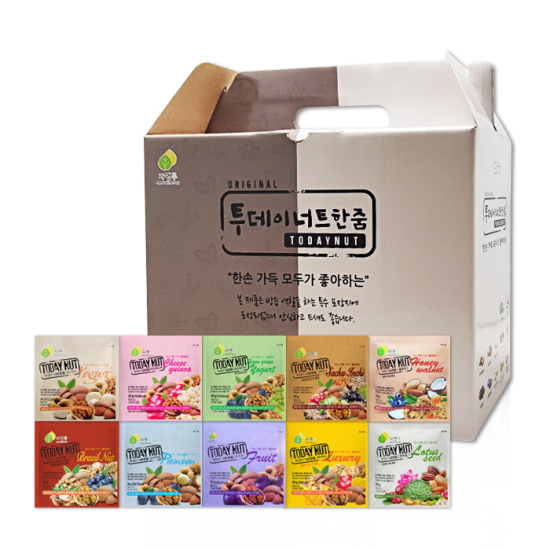 해맑음푸드  투데이넛 너트한줌 10종 선물세트 20g 50개입 1kg
