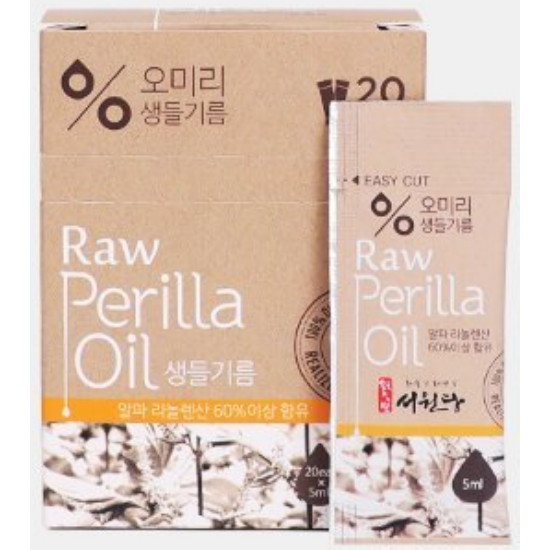 서원당 오미리 생들기름 5ml