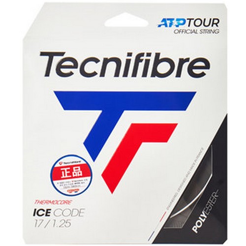 테크니화이버  아이스 코드 거트 1.25mm