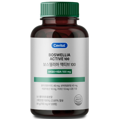 세비톨 보스웰리아 액티브 100 700mg 120정