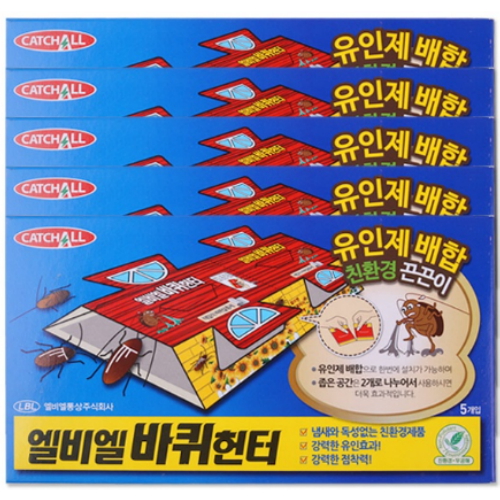  엘비엘 바퀴헌터 [5팩(25개)]