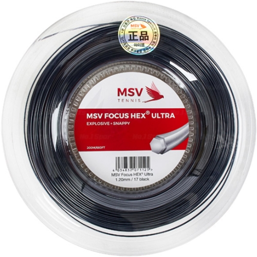 MSV  포커스 헥스 울트라 1.20mm