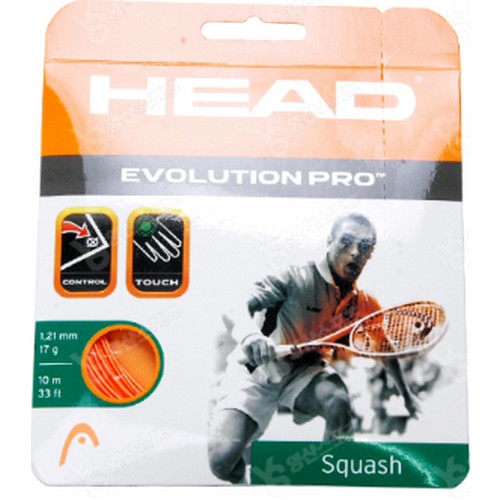 헤드  에볼루션 프로 거트 오렌지 1.21mm