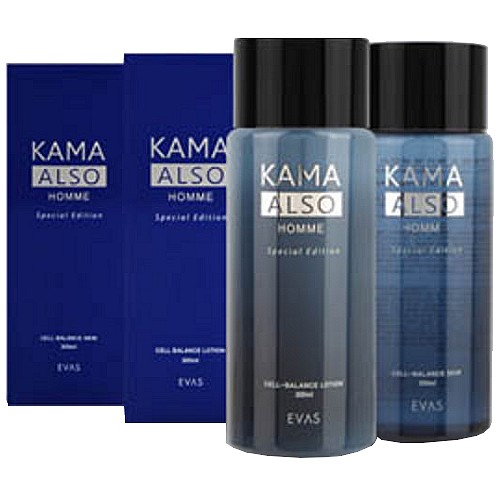 까마올소 까마 올소 옴므 셀 밸런스 2종세트