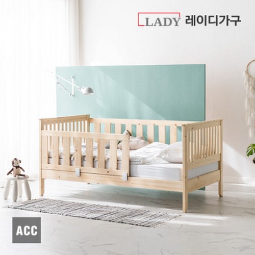 레이디가구 스칸딕 데일리 안전 가드 - 에누리 가격비교