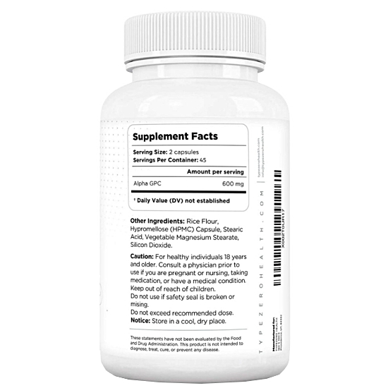   울트라클린 콜린알포세레이트 600mg 90캡슐 (해외) [1개] 상품이미지