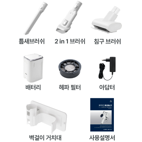 홈앤아트 코지 HAVG-160AW [일반구매] - 에누리 가격비교