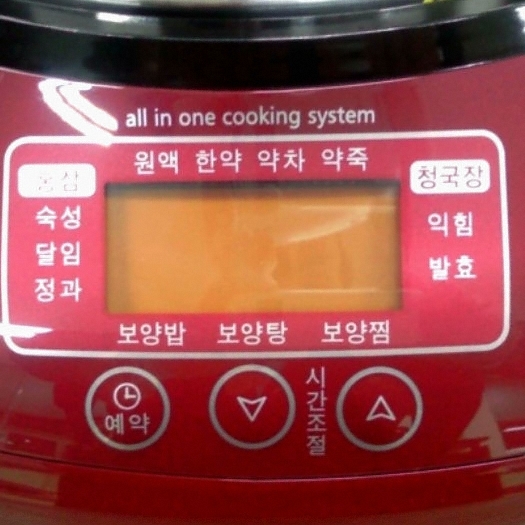 썸네일 이미지