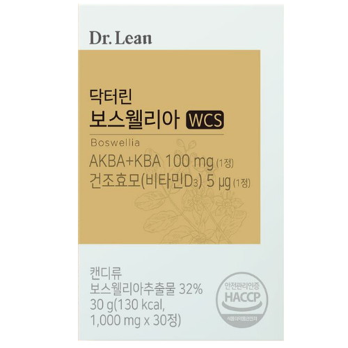 네추럴웨이 닥터린 보스웰리아 1000mg 30정 [4개] - 에누리 가격비교