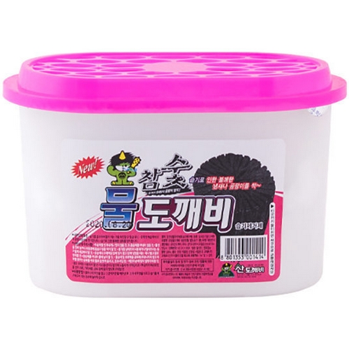 썸네일 이미지