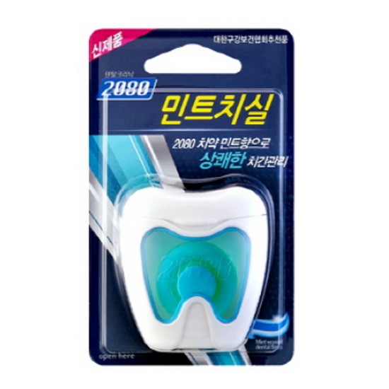 썸네일 이미지