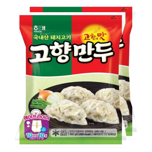 해태제과  해태 고향만두 485g