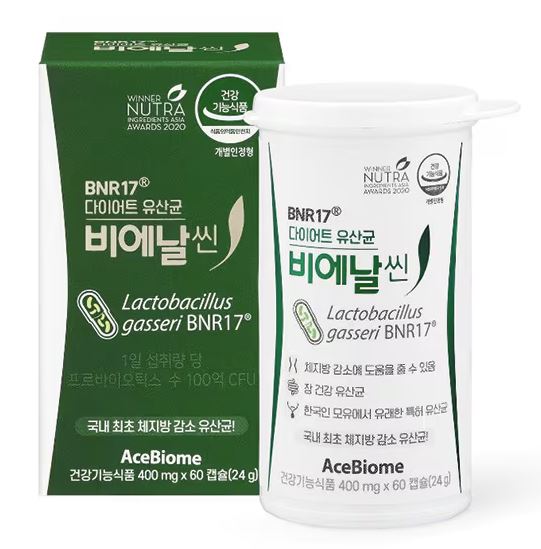 비에날씬 다이어트 유산균 BNR17 60캡슐