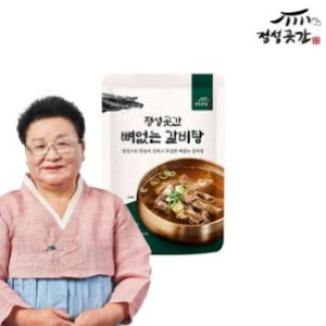 다담  정성곳간 강순의 명인의 뼈 없는 갈비탕 800g