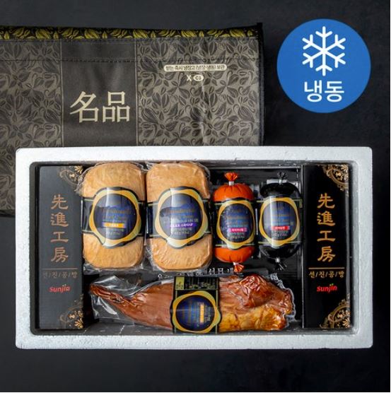 선진햄  선진팜 명품 수제햄 선물세트 2호