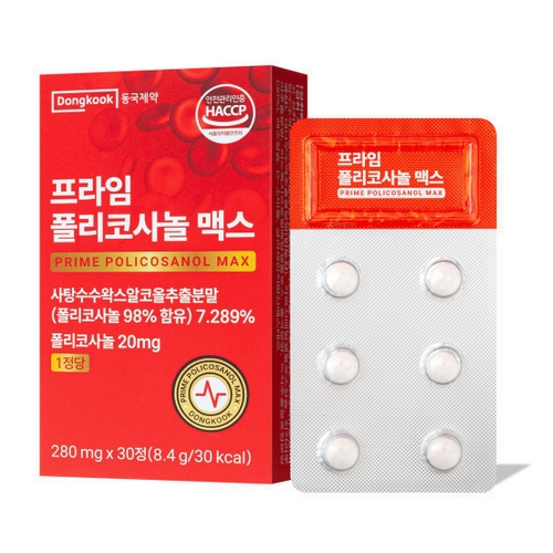 동국제약 프라임 폴리코사놀 맥스 30정