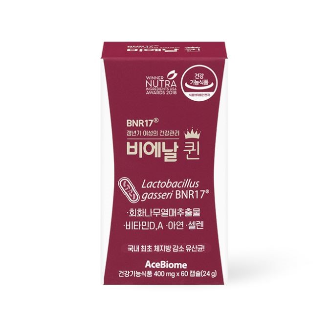비에날씬 비에날퀸 60캡슐