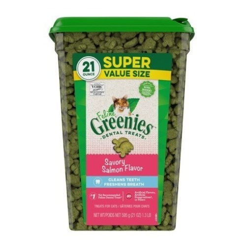 그리니즈 필라인 덴탈 트릿 연어 595g