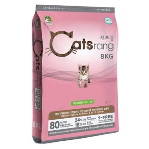 캐츠랑 키튼 8kg